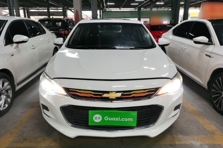 Used Chevrolet Cavalier 2019 320 Automatic Xinyue Edition Front