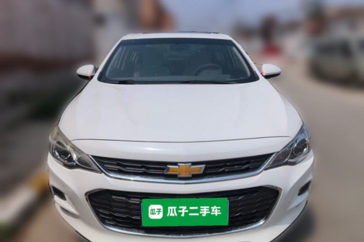 Used Chevrolet Cavalier 2019 320 Automatic Xinyue Edition Front