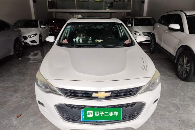 Used Chevrolet Cavalier 2019 320 Automatic Xinyue Edition Front