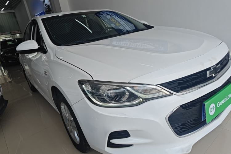 Used Chevrolet Cavalier 2019 320 Automatic Xinyue Edition Front Right 45 Deg