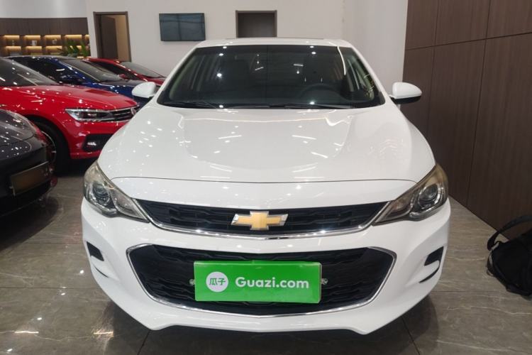 Used Chevrolet Cavalier 2019 320 Automatic Xinyue Edition Front