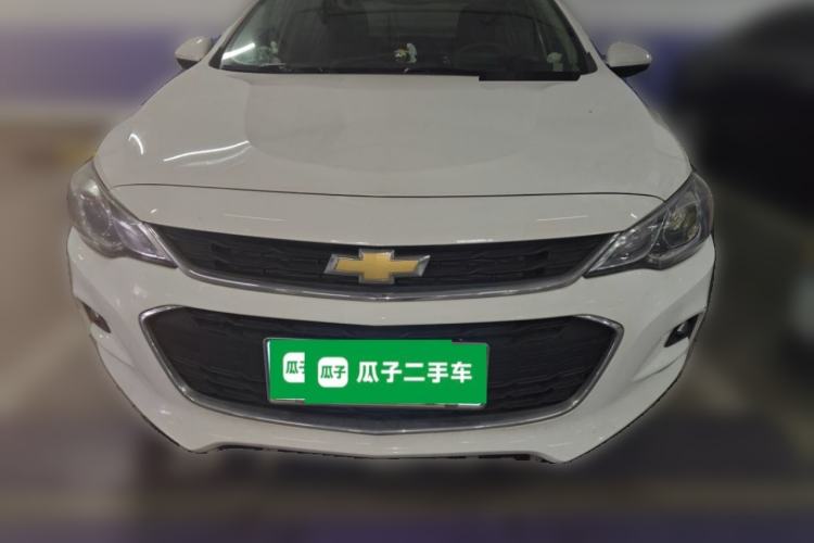 Used Chevrolet Cavalier 2019 320 Automatic Xinyue Edition Front