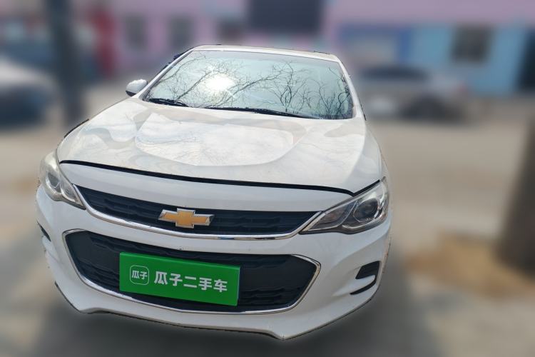 Used Chevrolet Cavalier 2019 320 Automatic Xinyue Edition Front