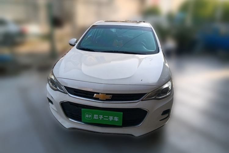 Used Chevrolet Cavalier 2019 320 Automatic Xinyue Edition Front