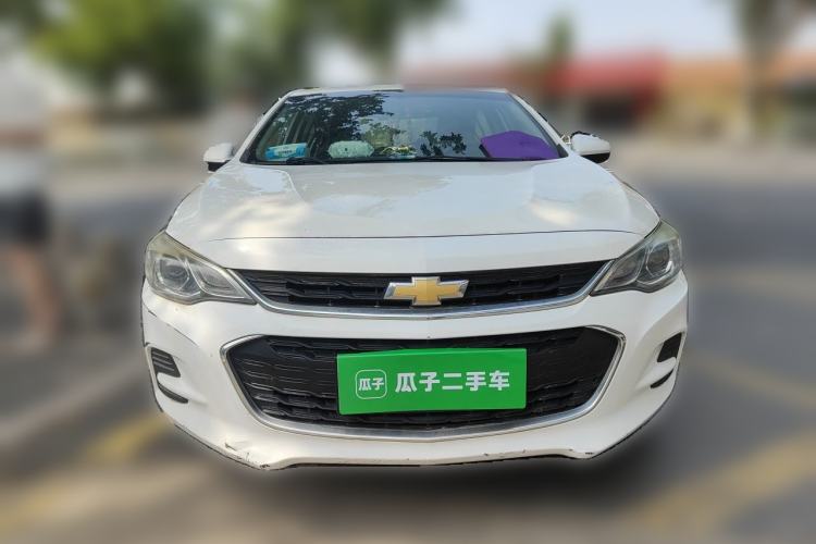 Used Chevrolet Cavalier 2019 320 Automatic Xinyue Edition Front