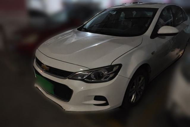 Chevrolet Cavalier 2019 320 Automatic Xinyue Edition de segunda mano