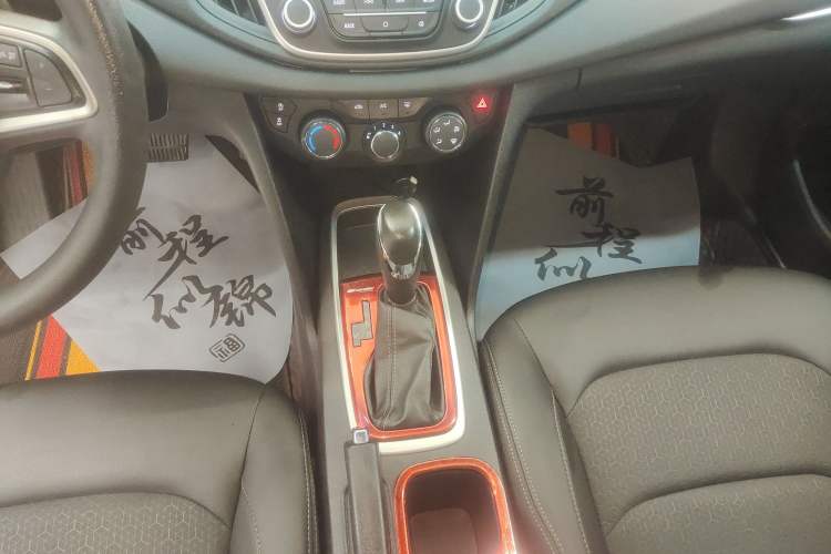 Used Chevrolet Cavalier 2019 320 Automatic Xinyue Edition Gear Lever