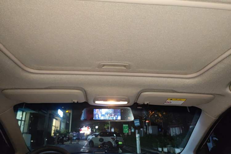 Used Chevrolet Cavalier 2019 320 Automatic Xinyue Edition Headliner