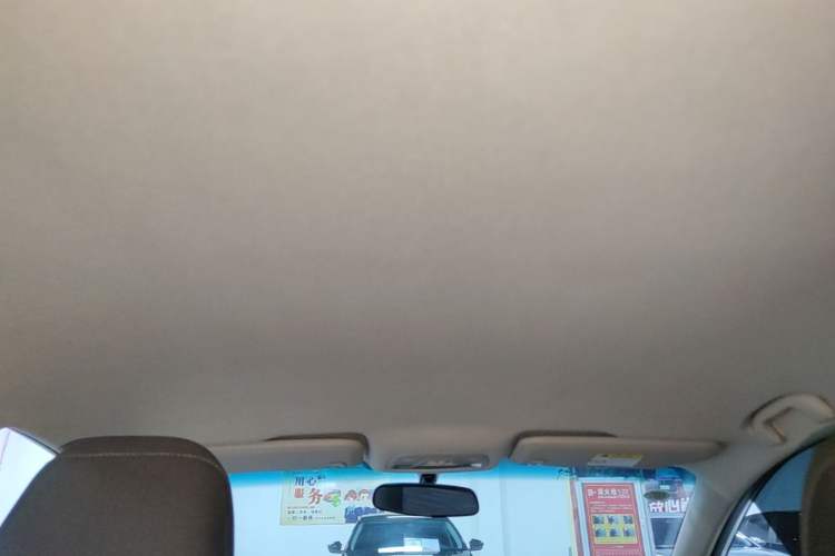 Used Chevrolet Cavalier 2019 320 Automatic Enjoyment Edition Headliner