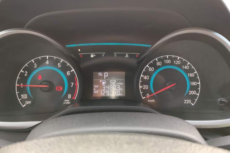 Used Chevrolet Cavalier 2019 320 Automatic Enjoyment with Sunroof Instrument Cluster