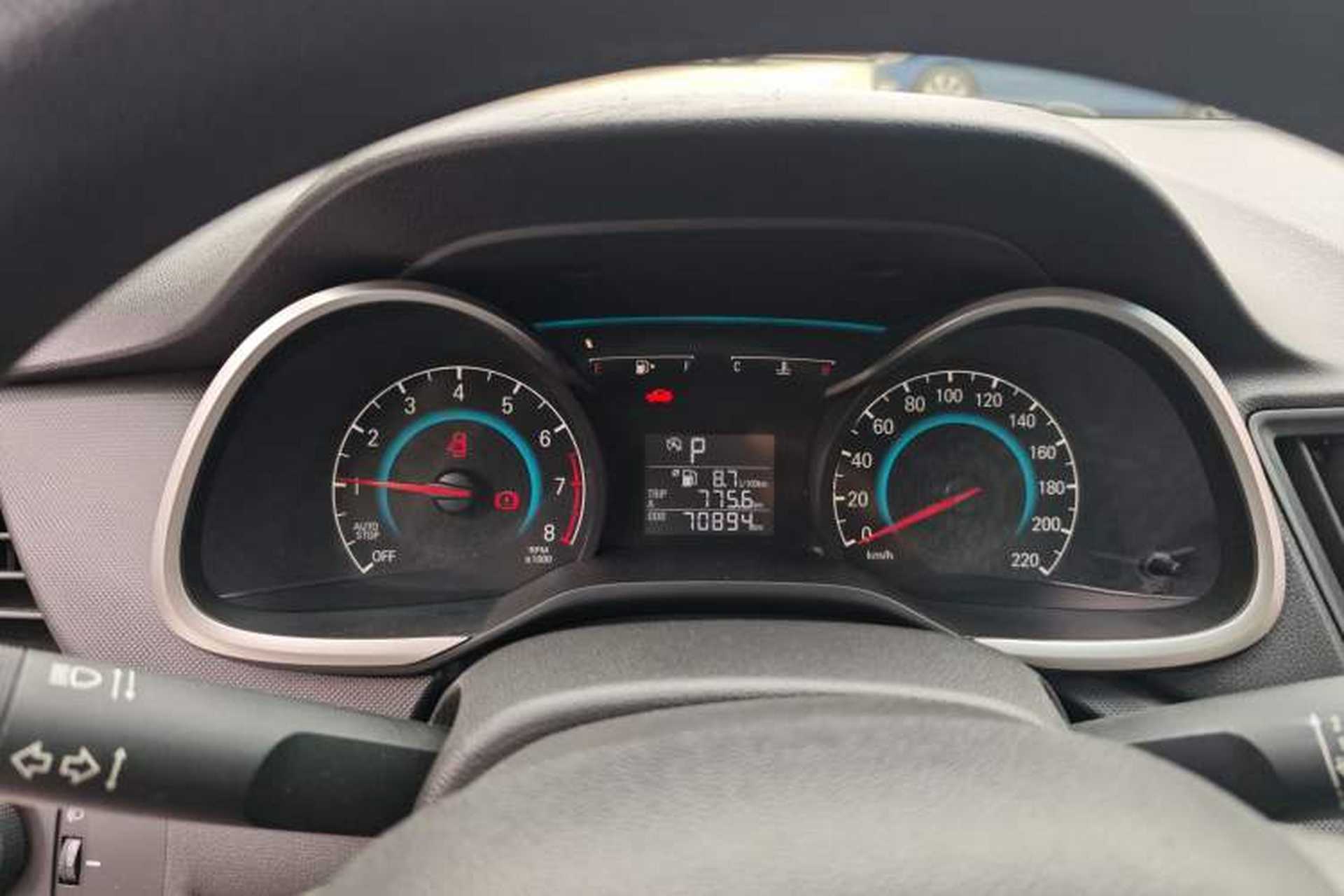 Used Chevrolet Cavalier 2019 320 Automatic Enjoyment Edition Instrument Cluster