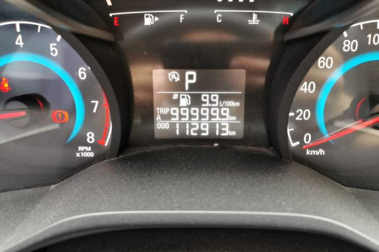 Used Chevrolet Cavalier 2019 320 Automatic Enjoyment with Sunroof Odometer Close Up