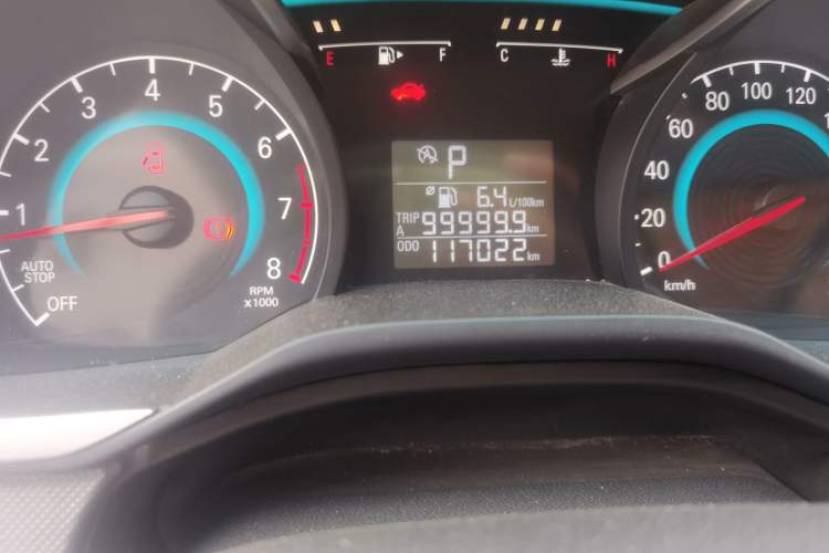 Used Chevrolet Cavalier 2019 320 Automatic Enjoyment with Sunroof Odometer Close Up
