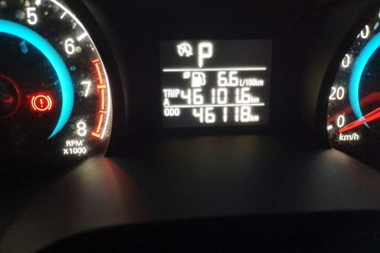 Used Chevrolet Cavalier 2019 320 Automatic Enjoyment with Sunroof Odometer Close Up