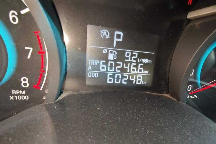 Used Chevrolet Cavalier 2019 320 Automatic Xinyue Edition Odometer Close Up
