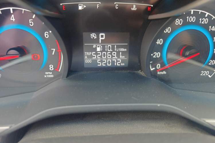 Used Chevrolet Cavalier 2019 320 Automatic Enjoyment with Sunroof Odometer Close Up