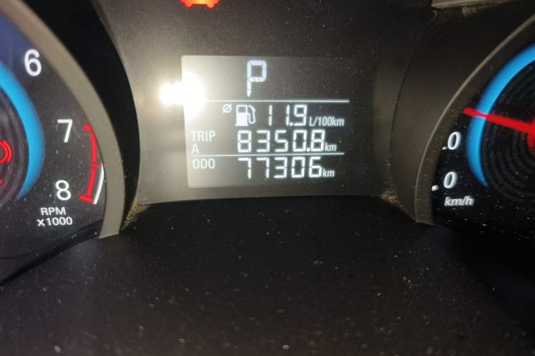 Used Chevrolet Cavalier 2019 320 Automatic Enjoyment with Sunroof Odometer Close Up