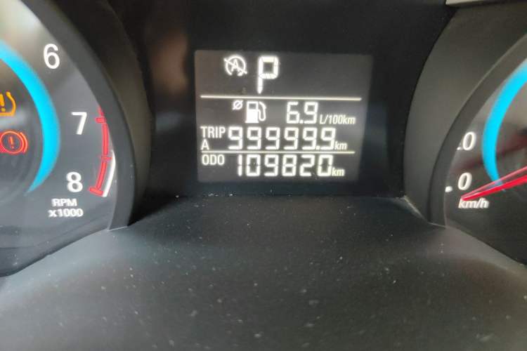 Used Chevrolet Cavalier 2019 320 Automatic Xinyue Edition Odometer Close Up