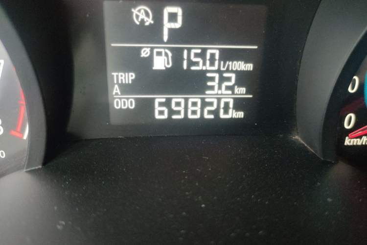 Used Chevrolet Cavalier 2019 320 Automatic Xinyue Edition Odometer Close Up