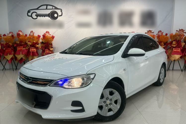 Used Chevrolet Cavalier 2019 320 Automatic Enjoyment with Sunroof Guazi used car, China used car export, Used car for sale, Used  cars, Cheapest cars for sale