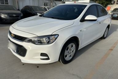 Used Chevrolet Cavalier 2019 320 Automatic Enjoyment with Sunroof
