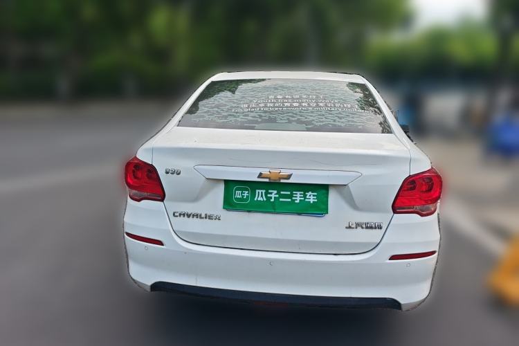 Used Chevrolet Cavalier 2019 320 Automatic Xinyue Edition Rear