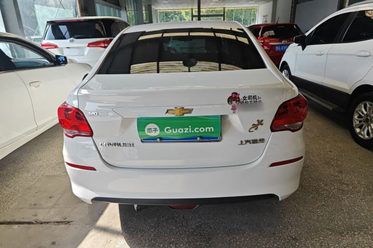 Used Chevrolet Cavalier 2019 320 Automatic Enjoyment with Sunroof Rear