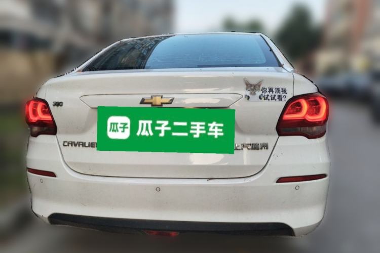 Used Chevrolet Cavalier 2019 320 Automatic Xinyue Edition Rear