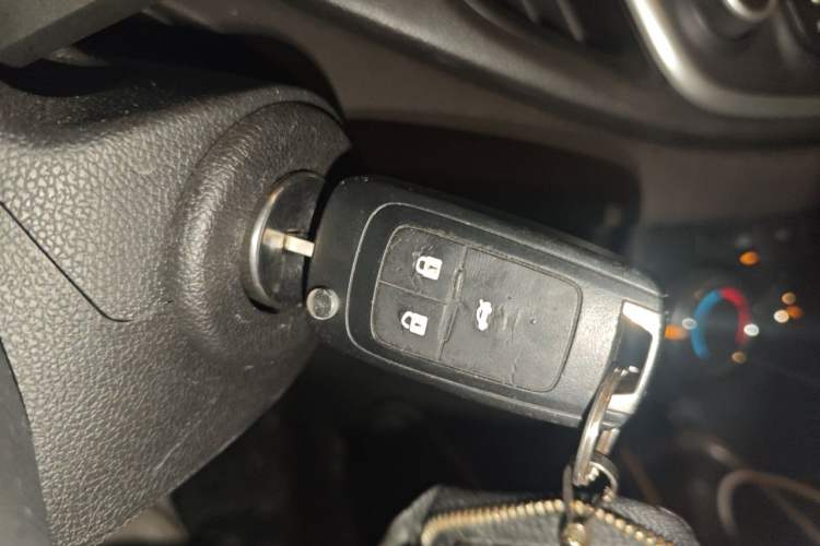 Used Chevrolet Cavalier 2019 320 Automatic Xinyue Edition Vehicle Key
