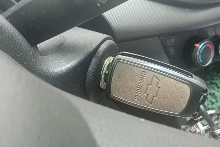 Used Chevrolet Cavalier 2019 320 Automatic Xinyue Edition Vehicle Key