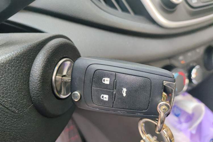 Used Chevrolet Cavalier 2019 320 Automatic Xinyue Edition Vehicle Key