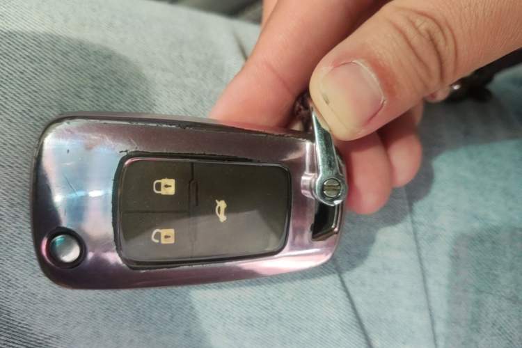 Used Chevrolet Cavalier 2019 320 Automatic Xinyue Edition Vehicle Key