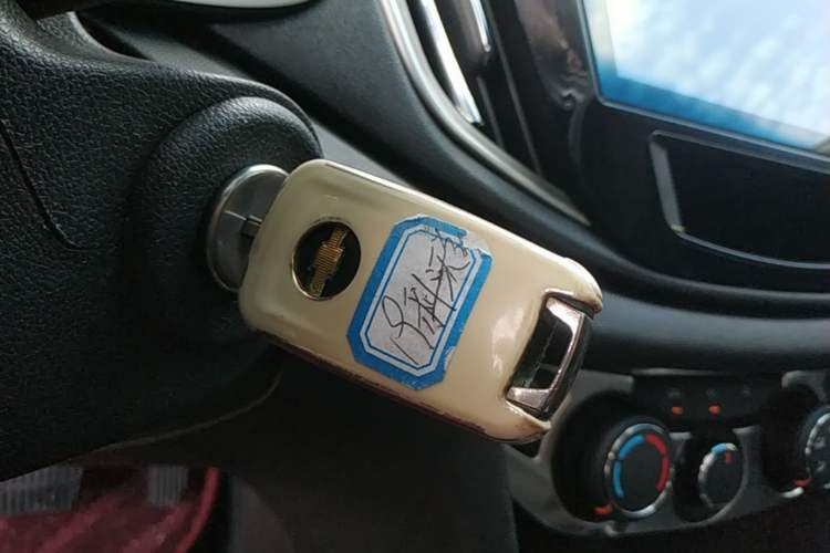 Used Chevrolet Cavalier 2019 320 Automatic Enjoyment with Sunroof Vehicle Key