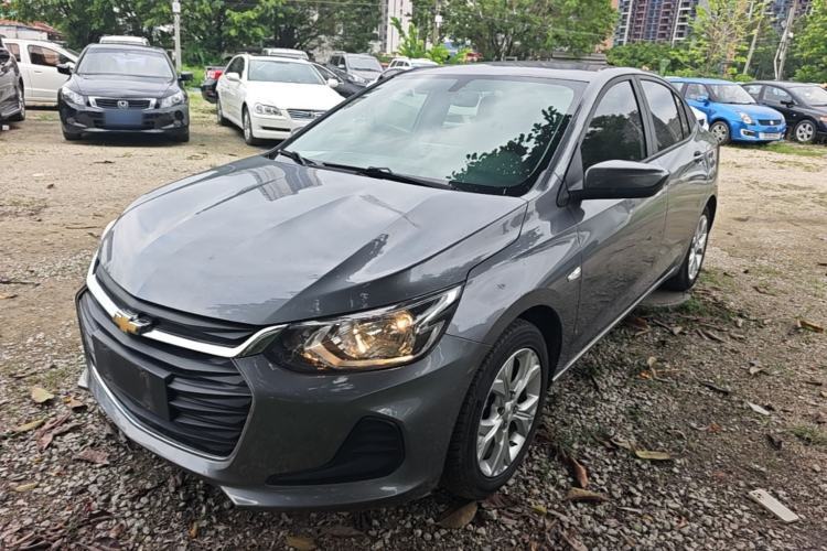 Used Chevrolet Cavalier 2020 325T Automatic Enjoyment Edition Guazi used car, China used car export, Used car for sale, Used  cars, Cheapest cars for sale
