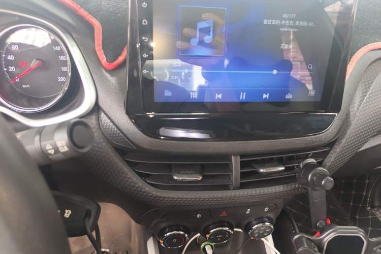 Used Chevrolet Cavalier 2020 325T Automatic Enjoyment Edition Audio And AC Panel