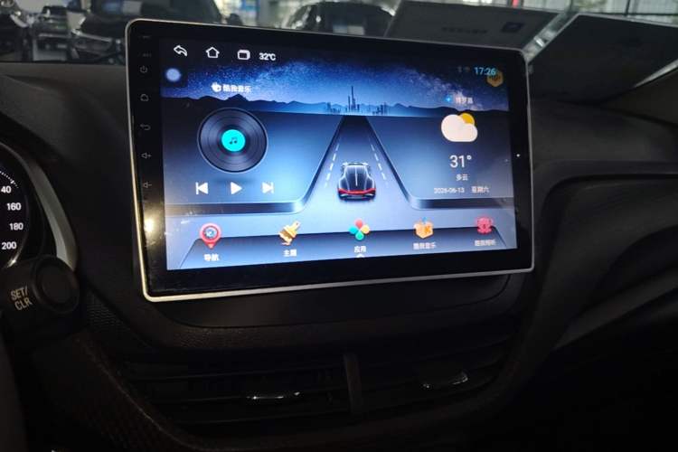 Used Chevrolet Cavalier 2020 325T Automatic Enjoyment Edition Audio And AC Panel