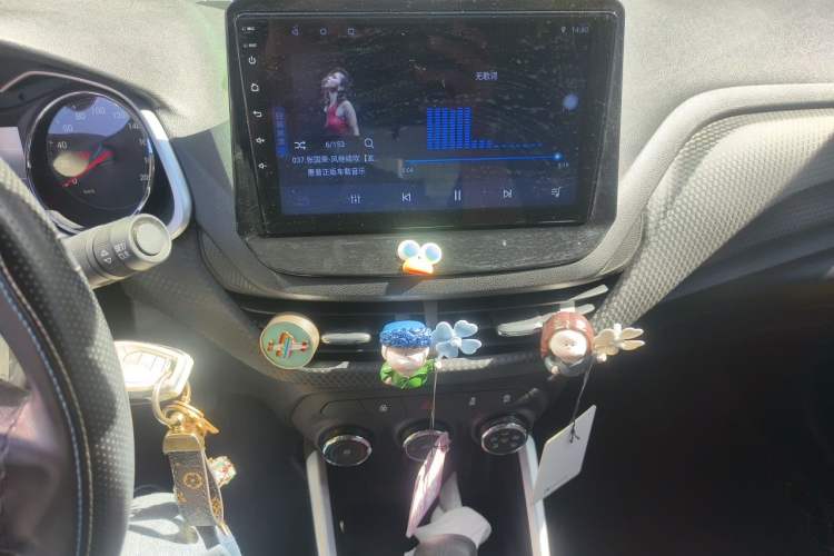 Used Chevrolet Cavalier 2020 325T Automatic Enjoyment Edition Audio And AC Panel