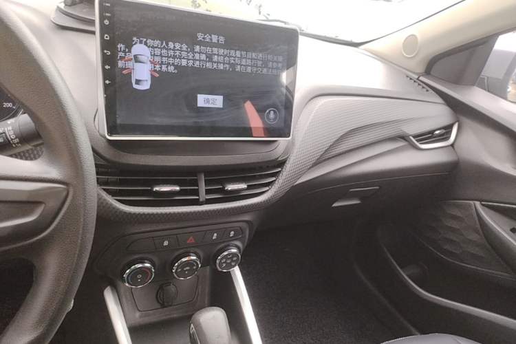 Used Chevrolet Cavalier 2020 325T Automatic Enjoyment Edition Audio And AC Panel