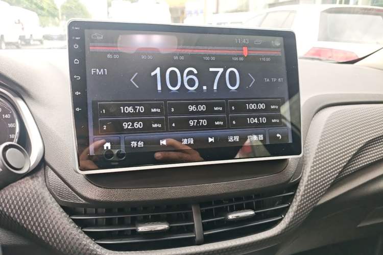 Used Chevrolet Cavalier 2020 325T Automatic Enjoyment Edition Audio And AC Panel