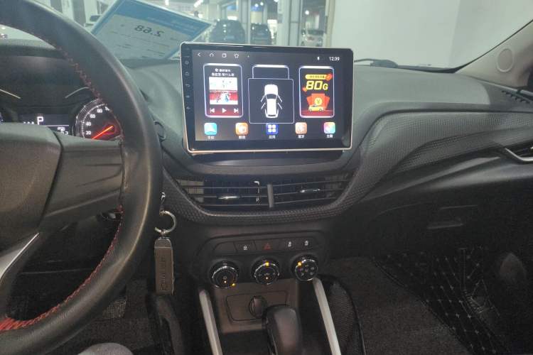 Used Chevrolet Cavalier 2020 325T Automatic Enjoyment Edition Audio And AC Panel