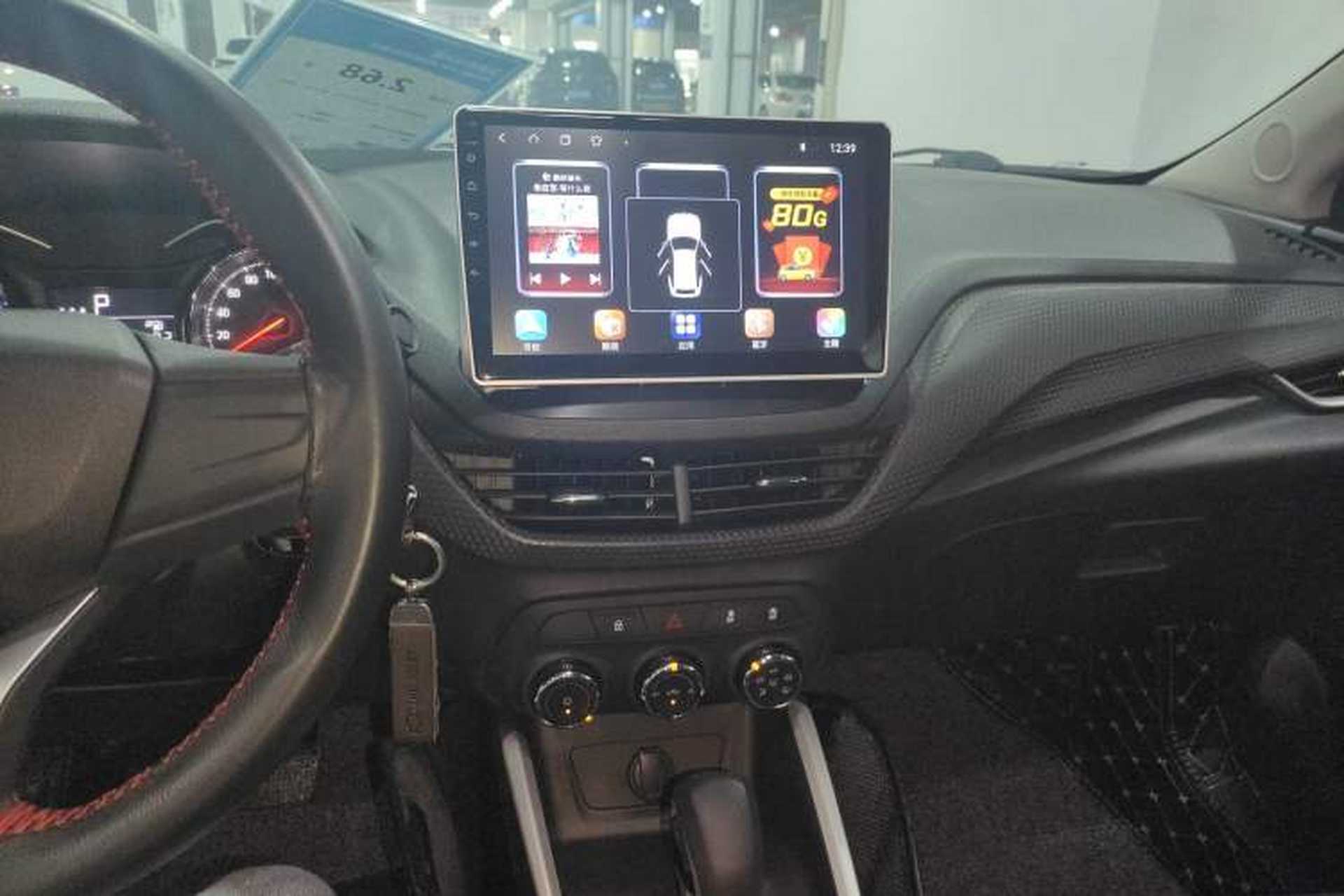 Used Chevrolet Cavalier 2020 325T Automatic Enjoyment Edition Audio And AC Panel