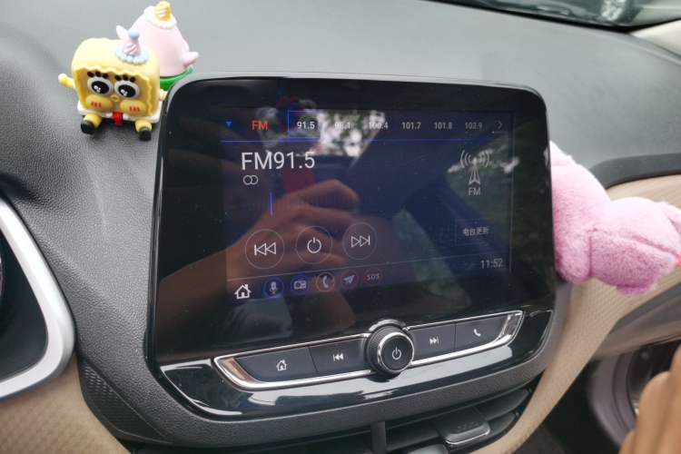 Used Chevrolet Cavalier 2020 Redline 325T Automatic Xinyao Edition Audio And AC Panel
