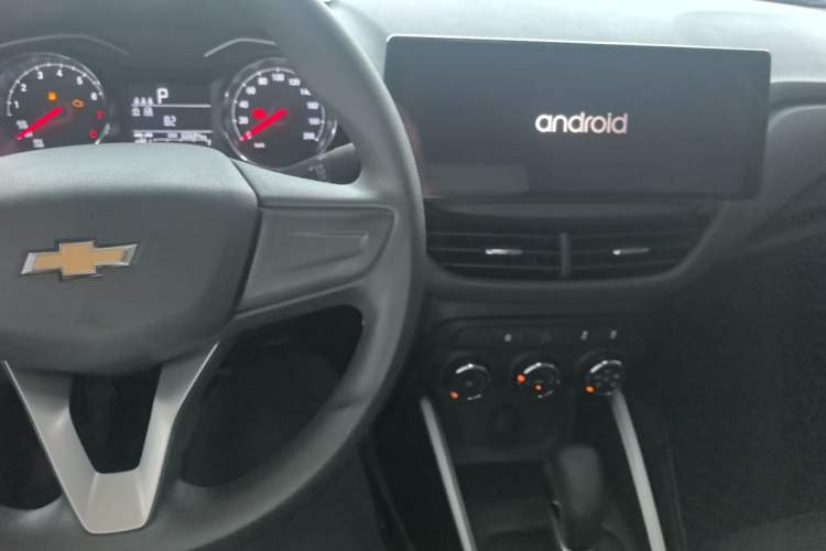Used Chevrolet Cavalier 2020 325T Automatic Enjoyment Edition Center Console