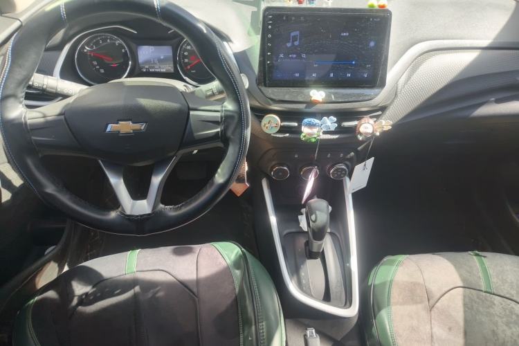 Used Chevrolet Cavalier 2020 325T Automatic Enjoyment Edition Center Console