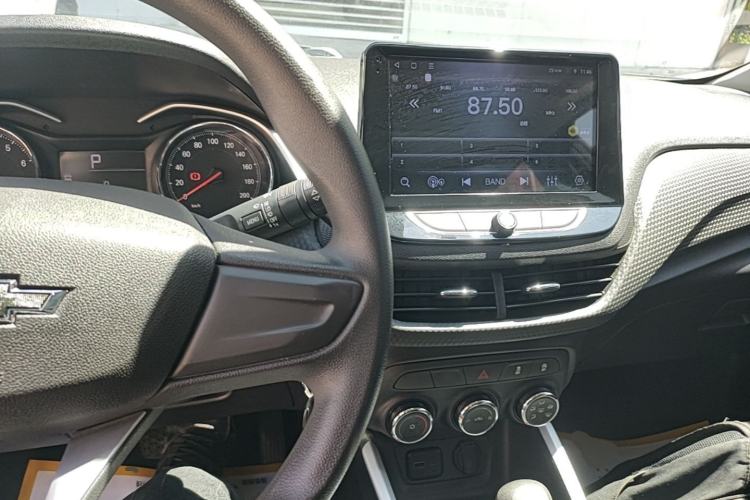 Used Chevrolet Cavalier 2020 Redline 325T Automatic Xinshang Edition Center Console