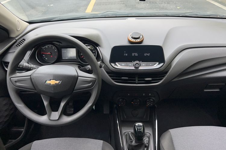 Used Chevrolet Cavalier 2020 320 Manual Enjoyment Edition Center Console