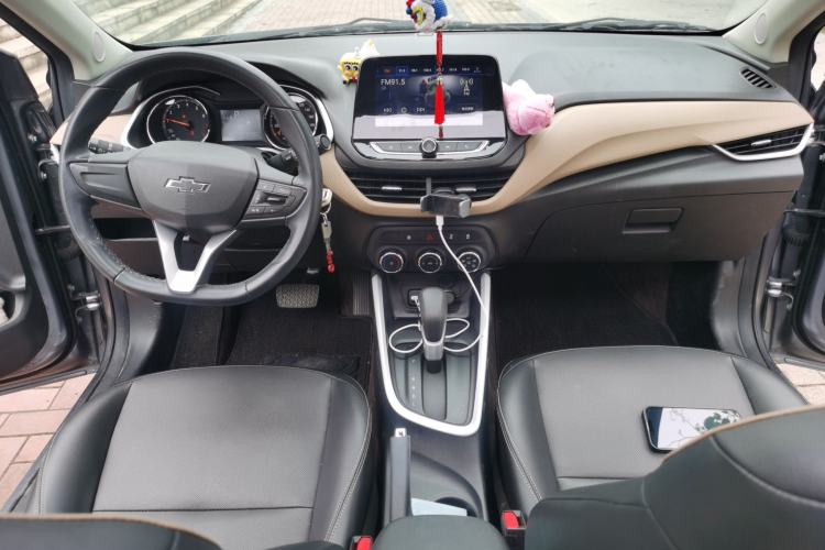 Used Chevrolet Cavalier 2020 Redline 325T Automatic Xinyao Edition Center Console