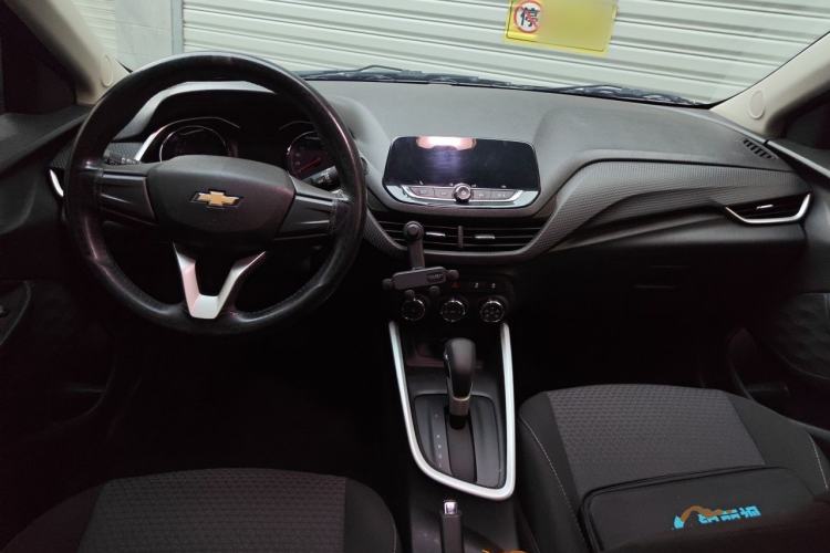 Used Chevrolet Cavalier 2020 325T Automatic Enjoyment Edition Center Console