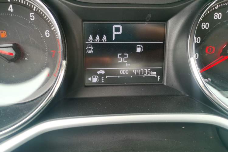 Used Chevrolet Cavalier 2020 Redline 325T Automatic Xinyao Edition Odometer Close Up