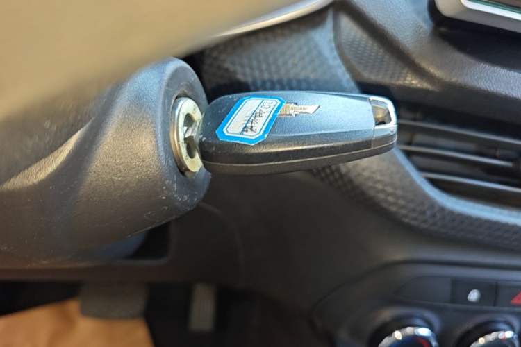 Used Chevrolet Cavalier 2020 325T Automatic Enjoyment Edition Vehicle Key